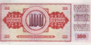 Banknote from Yugoslavia