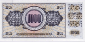 Banknote from Yugoslavia