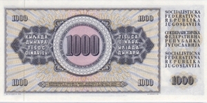 Banknote from Yugoslavia