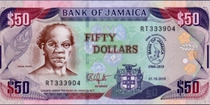 P-88 $50 Commemorative Banknote