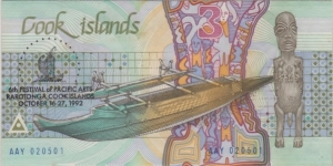 Banknote from Cook Islands