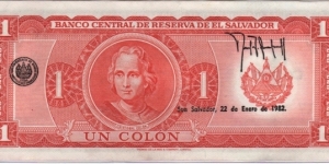 Banknote from El Salvador