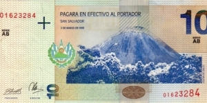 Banknote from El Salvador