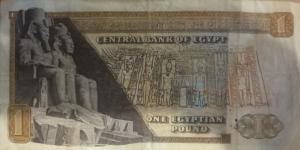 Banknote from Egypt