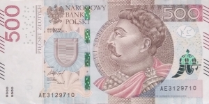 Poland 500 Złotych
AE 3129710 (equivalent 113.93 EUR - 29.08.2020) Banknote