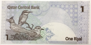 Banknote from Qatar