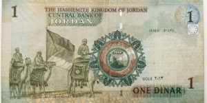 Banknote from Jordan