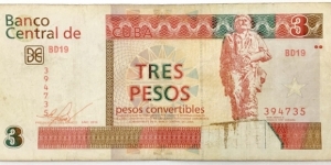 3 Pesos Convertibles Banknote