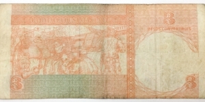 Banknote from Cuba
