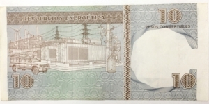 Banknote from Cuba