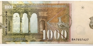 Banknote from Macedonia