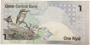 Banknote from Qatar