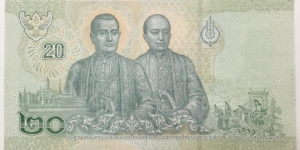 Banknote from Thailand