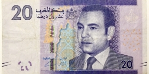 20 Dirhams Banknote