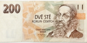 200 Korun Banknote