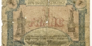 Banknote from France