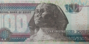 Banknote from Egypt