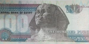 Banknote from Egypt