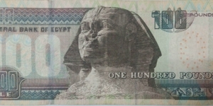 Banknote from Egypt