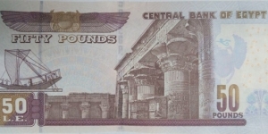 Banknote from Egypt