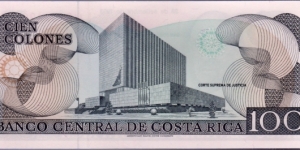 Banknote from Costa Rica