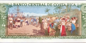 Banknote from Costa Rica