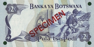 Banknote from Botswana