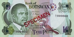 Botswana N.D. 10 Pula.

Specimen. Banknote