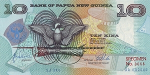 Papua New Guinea 1998 10 Kina.

25 Years of the Bank of Papua New Guinea.

Specimen. Banknote