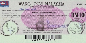 Perlis 2000 100 Ringgit postal order. Banknote