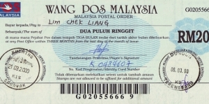 Trengganu 2000 20 Ringgit postal order. Banknote