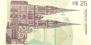 Banknote from Croatia