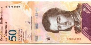 50 Bolivares Banknote