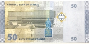 Banknote from Syria