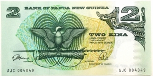2 Kina Banknote
