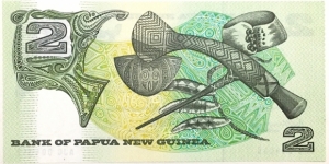 Banknote from Papua New Guinea