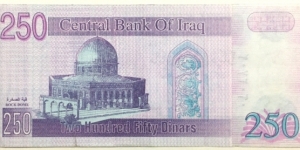 Banknote from Iraq