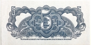 Banknote from Romania