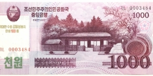 1000 Won(100th Anniversary of Kim Il Sung's Birthday/2012 overprint) Banknote