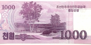 Banknote from Korea - North