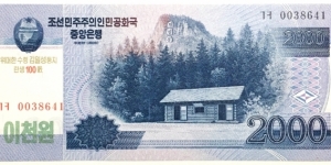 2000 Won(100th Anniversary of Kim Il Sung's Birthday/2012 overprint) Banknote