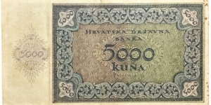 Banknote from Croatia