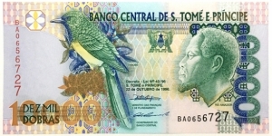 10.000 Dobras Banknote