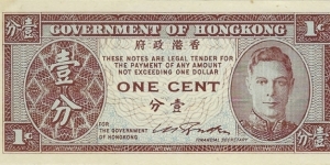 HONG KONG 1 Cent 1945 Banknote