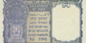 Banknote from India