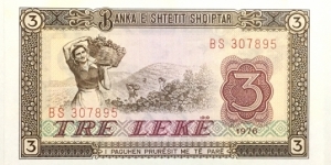 3 Leke Banknote