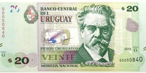 20 Pesos Banknote