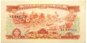 1 Dong(Transitional issue used until the South's economic system was merged with that of the Democratic Republic of Vietnam in 1978 / issued in 1975) Banknote