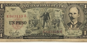 1 Peso(1959) Banknote