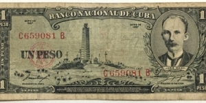 1 Peso(1957) Banknote